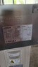 日立（HITACHI）中央空調(diào)風(fēng)管機一拖一U享1.5匹家用嵌入式空調(diào)一價全包1級能效冷暖 家電國家補貼 RPIZ-35HDQ1/P 曬單實拍圖
