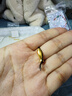 金至尊（3D-GOLD)如魚(yú)得水黃金轉運珠5D硬足金噴砂工藝DIY手鏈串珠生日禮物定價(jià) 金重0.32克（配珠寶禮盒） 曬單實(shí)拍圖