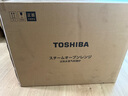 東芝（TOSHIBA）【國(guó)家補(bǔ)貼20%】水波爐家用微波爐烤箱28L超薄微蒸烤炸燉一體機(jī)蒸烤箱觸控彩屏ER-D95BW 水波爐D95 曬單實(shí)拍圖