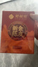 好柑田新會(huì )梅江老樹(shù)陳皮50g禮盒裝日曬大紅皮2010年2005年2000年1995年 2010年50g 曬單實(shí)拍圖