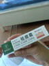 BAILUHUI祛痘膏去痘痘和青春痘痘坑修復粉刺青少年初高中生男女30g 曬單實(shí)拍圖