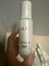 玉蘭油（OLAY）全新水光小白瓶50ml美白精華液抗糖提亮去黃補(bǔ)水護(hù)膚品生日禮物 曬單實(shí)拍圖