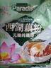 天堂牌無糖純藕粉杭州特產(chǎn)西湖藕粉 早餐代餐粉速溶純藕粉480g袋裝  曬單實拍圖