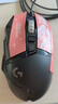 羅技（G） G502 HERO主宰者 有線(xiàn)鼠標 游戲鼠標 吃雞鼠標 電競鼠標宏編程可配重HERO引擎 禮盒送男友 G502H+阿貍貼紙+鼠標墊+電競腳貼 曬單實(shí)拍圖