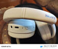 索尼（SONY）ULT WEAR 重低音頭戴式降噪藍牙耳機（WH-ULT900N）米白 七夕禮物 曬單實(shí)拍圖