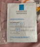 理膚泉B5面膜PRO5片【體驗裝】 補水保濕緊急修護舒緩護膚品中秋禮品 曬單實(shí)拍圖