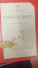 小學(xué)生讀物三四五六年級課外閱讀書(shū)籍課外讀物 人民文學(xué)出版社  人教版教材配套閱讀 快樂(lè )讀書(shū)吧 中外民間故事精選 中國外國民間故事 曬單實(shí)拍圖