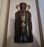 碧春 鑒藏 醬香型白酒 53度  500ml*1瓶 單瓶裝 貴州老酒商務(wù)送禮宴請 曬單實(shí)拍圖