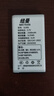 紐曼（Newman）新款N99全網(wǎng)通4G三防老年人手機超長(cháng)待機移動(dòng)聯(lián)通電信大字大聲直板按鍵備用功能專(zhuān)用手機橙色 曬單實(shí)拍圖
