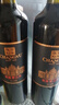 張?jiān)?第九代特選級(jí)解百納N158干紅葡萄酒750ml 紅酒聚會(huì)送禮 曬單實(shí)拍圖