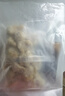 七鮮私廚糖醋里脊300g*3優(yōu)質(zhì)豬肉熟食私房菜方便菜預(yù)制菜半成品 曬單實(shí)拍圖