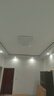 美的（Midea）客廳燈大燈led吸頂燈臥室燈餐廳燈飾三防200瓦智控明軒A1包安裝 曬單實(shí)拍圖
