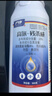 戶(hù)凈殺蟲(chóng)劑滅蚊藥高氯殘殺威10%滅蚊滅蟑螂滅蒼蠅藥大面積酒店小區 500g 10瓶 高氯殘殺威10% 曬單實(shí)拍圖