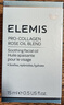艾麗美（ELEMIS）海洋臻萃膠原精華油 15ml套裝A (玫瑰味) 曬單實(shí)拍圖