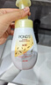 旁氏（POND'S）米粹潤澤保濕潔面泡泡160ml 氨基酸洗面奶男女去角質(zhì) 七夕節(jié)送禮 曬單實(shí)拍圖