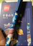 得力(deli)學(xué)生兒童文具美術(shù)雙頭勾線筆水性細(xì)桿記號(hào)筆 航天男孩馬克筆 黑色6支裝S562-B 曬單實(shí)拍圖