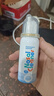 諾斯清海鹽水噴鼻洗鼻器鼻炎噴劑生理性海水鼻腔護理噴霧器兒童50Ml*2 曬單實拍圖