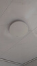 FSL佛山照明客廳吸頂燈簡約現(xiàn)代圓形書房LED照明燈18W白光辰睿 曬單實(shí)拍圖