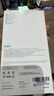億色適用蘋(píng)果14promax鋼化膜iPhone14promax手機膜pm鋼化高清防指紋全包超透貼膜全屏覆蓋防摔前保護膜 曬單實(shí)拍圖