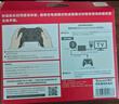 Nintendo Switch任天堂 手柄 Pro游戲手柄 Switch2可用 國(guó)行配件休閑游戲生日禮物switch震動(dòng)手柄 曬單實(shí)拍圖