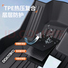 車麗友TPE汽車腳墊專用于18-24款大眾邁騰B8 曬單實拍圖