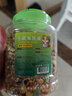 茨格曼倉鼠鼠糧金絲熊糧食荷蘭豬蜜袋鼯飼料大罐裝果蔬倉鼠磨牙零食700g 曬單實拍圖