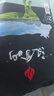 漢拿山全?？救馓撞?.4斤 烤肉食材燒烤半成品套餐韓式戶外家庭家用腌制 烤牛肉+韓式牛肉+齊齊哈爾 曬單實拍圖