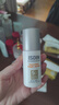 怡思?。↖SDIN）白金管防曬霜隔離50ml SPF50面部敏感肌軍訓防曬高倍護膚精華禮物 曬單實(shí)拍圖
