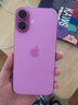 Apple/蘋果 iPhone 15 (A3092) 128GB 藍(lán)色 支持移動聯(lián)通電信5G 雙卡雙待手機 曬單實拍圖
