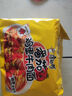 康師傅 方便面 經(jīng)典番茄雞蛋牛肉面五連包115g*5 泡面袋裝速食 方便食品 曬單實拍圖