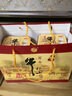 牛欄山百年陳釀三牛  濃香型白酒 52度400ml*2瓶 雙支禮盒裝 曬單實(shí)拍圖