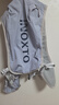 INOXTO鷹圖越野跑背包輕薄透氣速干5L跑步包雙肩水袋包591灰配深藍+水袋 曬單實拍圖