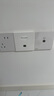 普聯(lián)（TP-LINK） 全屋WiFi6無(wú)線(xiàn)ap面板千兆套裝ax3000網(wǎng)絡(luò )覆蓋ac+ap易展組網(wǎng)Poe路由器 4個(gè)面板+5口路由【5色可選】 曬單實(shí)拍圖