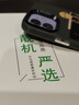 【已驗(yàn)機(jī)】蘋(píng)果12 Apple iphone12 蘋(píng)果12二手 二手蘋(píng)果手機(jī) 5G手機(jī)  5G 【顏色看下方實(shí)拍圖自行選擇】 256G 國(guó)行雙卡5G【贈(zèng)送購(gòu)機(jī)大禮包】 曬單實(shí)拍圖