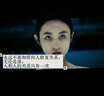 得寶（TEMPO）一博同款 抽紙 真M碼 無(wú)香4層80抽*20包 濕水不易破 紙巾 餐巾紙 曬單實(shí)拍圖