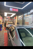 京東養(yǎng)車汽車精致洗車服務(wù) 五座SUV 到店服務(wù)30天有效期 曬單實(shí)拍圖