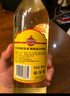 哈瓦納俱樂部（Havana Club）哈瓦納俱樂部3年朗姆酒 哈瓦那 Havana Club 古巴洋酒 一瓶一碼 700mL 1瓶 曬單實拍圖