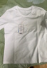 京東京造短袖T恤女10A抗菌秋季新款修身顯瘦女裝抑菌防汗 白色圓領(lǐng) M 曬單實(shí)拍圖