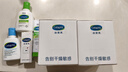 絲塔芙大白罐身體乳保濕霜550g楊冪同款潤膚補水乳液不含煙酰胺敏肌適用 曬單實拍圖