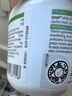 synext澳洲小綠NAD+復配抗衰老 甲基化平衡 尿石素線(xiàn)粒體支持配方 【新品首發(fā)】第四代專(zhuān)業(yè)版pro 3瓶裝 曬單實(shí)拍圖