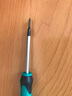 保聯(lián)精密螺絲刀一字十字五角帶磁套裝工具手機維修鐘表批眼鏡改錐旋具 十字1.5*50mm 曬單實(shí)拍圖