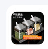 夢庭（MENGTING） 調(diào)料盒鹽罐玻璃調(diào)味罐套裝家用調(diào)料瓶廚房不銹鋼蓋調(diào)料罐 曬單實(shí)拍圖