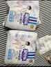 安兒樂(lè )（Anerle）小輕芯拉拉褲L72片(9-14kg)超薄透氣尿不濕【品牌直供 安心品質(zhì)】 曬單實(shí)拍圖