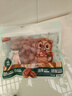 三只松鼠碧根果500g/袋裝 堅果炒貨干果手剝休閑零食送禮一斤裝  曬單實(shí)拍圖