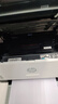 繪威適用惠普M232dw硒鼓m233sdw M233sdn M232dw/dwc M208dw hp137a打印機墨盒W1370a w1370xxl超大容量粉盒 曬單實拍圖