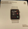 華為（HUAWEI）手表WATCH D2 腕部心電血壓血氧睡眠壓力健康記錄一鍵微體檢智能手表【華為官方授權 順豐速發(fā)】 晨曦金 腕圍（130-210mm） 官方標配 曬單實(shí)拍圖