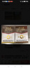 片仔癀皇后牌珍珠霜25g*3 補(bǔ)水保濕滋潤擦臉?biāo)信m用面霜七夕節(jié)禮物 曬單實(shí)拍圖
