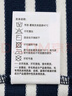 哈吉斯（HAZZYS）女裝 秋季女士純棉條紋寬松長袖T恤女ABTSE0CCX02 藏青色NV L (165/88A 40) 曬單實拍圖