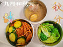 泰福高（TAFUCO）保溫飯盒超長保溫湯桶多層便攜24小時上班族學(xué)生便當(dāng)餐盒袋T2524 曬單實拍圖