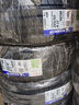 米其林（MICHELIN）汽車(chē)輪胎 295/35ZR20 105Y 競馳4S NA0 適配保時(shí)捷911/帕拉梅拉 曬單實(shí)拍圖